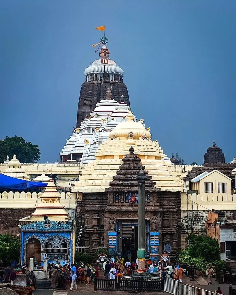 dest-puri